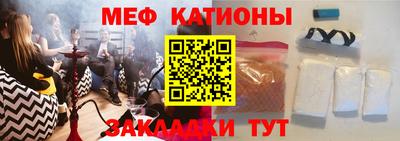 кокс Анапа