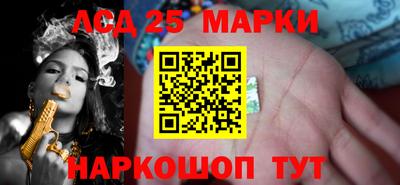 кокс Анапа