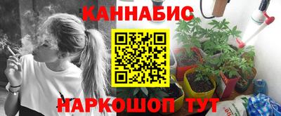 кокс Анапа
