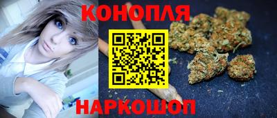 MESCALINE Анжеро-Судженск