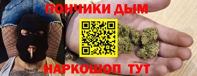 кокс Анапа
