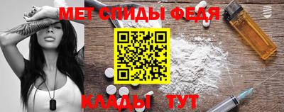 бошки Ангарск